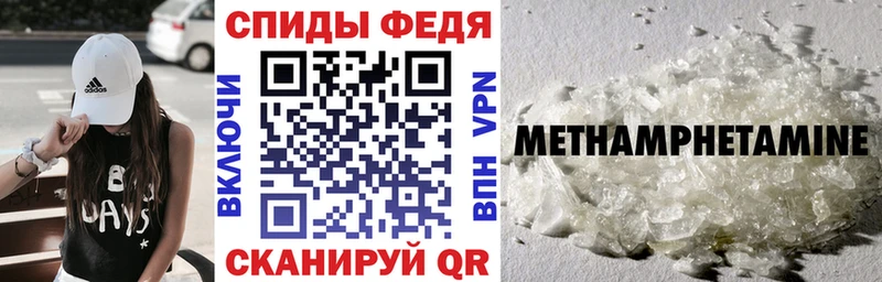 АМФ 98%  Купить  Кизел 