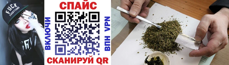 БУТИРАТ оксана  Купить закладки  Кизел 