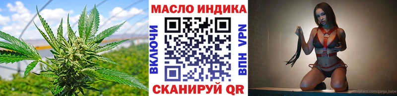 Купить где  Кизел  ТГК Wax 