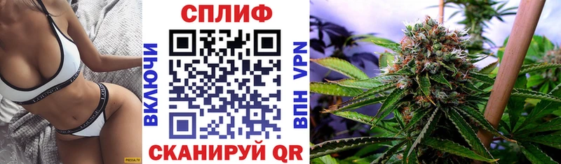 Шишки марихуана Ganja  Купить где  Кизел 